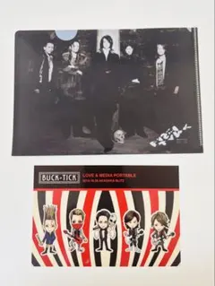 2026年最新】buck-tick クリアファイルの人気アイテム - メルカリ