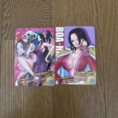 ワンピース　ARカードダス　ボアハンコック　2枚セット