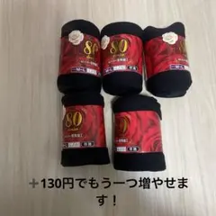 Item thumbnail for item 530da11a-afe6-47b1-a97b-bdda638d29ca