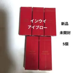 2026年最新】inoui アイブロウペンシルの人気アイテム - メルカリ