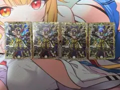 業流の頂ゾロアスタート シク シークレット 4枚セット - メルカリ