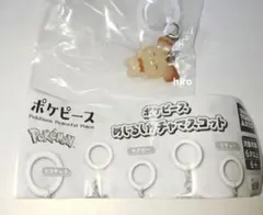 ポケピース カプセルトイ