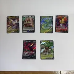 ポケモンカード V まとめ売り 6枚セットのサムネイル