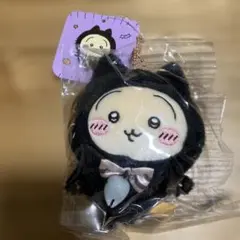 ちいかわ★黒猫のマスコット うさぎ ハロウィン