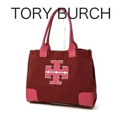 新品 Tory Burch トリーバーチ ロングスカーフ ストール ダブルTロゴ