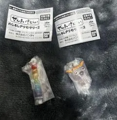 ぜんまいざむらい