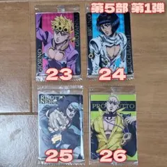 2026年最新】プロシュートリゾットの人気アイテム - メルカリ