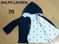 【ラルフローレン　RALPH LAUREN　リバーシブルカーディガン　70】