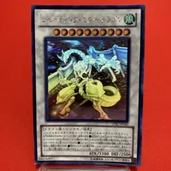 遊戯王 シューティング・スター・ドラゴン ホログラフィックレア