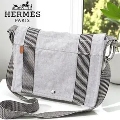 Item thumbnail for item fbd8119a-be9e-424b-b0e7-f927fd1ebe81