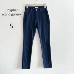 E hyphen world gallery スキニーデニム インディゴ Sのサムネイル