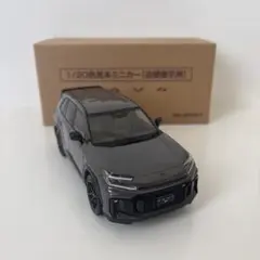 2026年最新】カラーサンプル rav4の人気アイテム - メルカリ