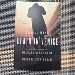 Item thumbnail for item 5a4b0d8a-3322-475b-b879-b7680391e70b