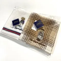 新品　ポロラルフローレン　タオルハンカチ　ポロベア刺繍　ベージュ　白　ギフト