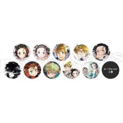 メダリスト 未開封