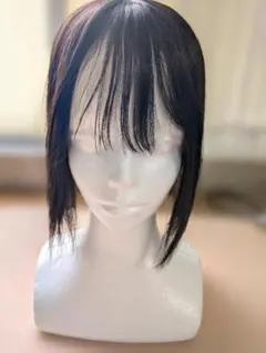 百合子ウィッグ ネオピース 10×13cm 前髪あり ナチュラルブラック