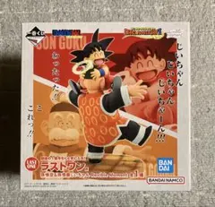 2025年最新】ドラゴンボール ラストワン賞の人気アイテム - メルカリ