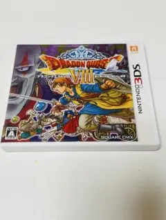 ドラゴンクエストVIII ニンテンドー3DSのサムネイル