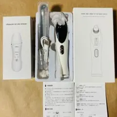 iCube Pro 美顔器 ホワイト 充電器付き - メルカリ