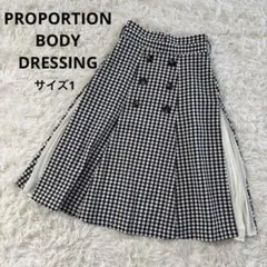 プロポーションボディドレッシング　スカート　サイドプリーツ　チェック　1