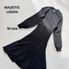 MAJESTIC LEGON ニットワンピース　M ブラック　プリーツ　ミディ丈
