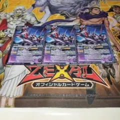 じょでぃお・じょーすたー プロフ確認推奨様 リクエスト 2点 まとめ商品