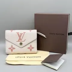 最高級美品 ルイヴィトン バイカラー ポルトフォイユ ヴィクトリーヌ 財布 2026年最新】ルイヴィトン ヴィクトリーヌ バイカラーの人気アイテム