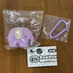 Item thumbnail for item b257c596-4f52-4c70-addb-9984bfc8c623