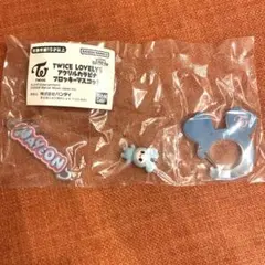 TWICE LOVELYS アクリルカラビナ　フロッキーマスコット　ナヨン