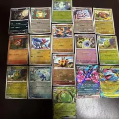 Item thumbnail for item 67c0c88e-6194-45ae-ac91-fbf116d5b4b5