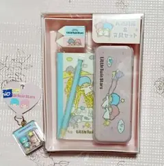 リトルツインスターズ 文房具セットまとめて2点のお値段
