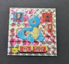 明治 ポケモン レインボーシール ゼニガメ - メルカリ
