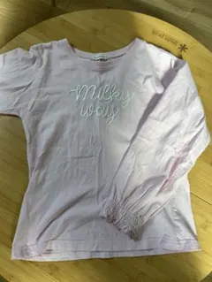 Item thumbnail for item 0be1a4e7-4f7b-4590-901a-60b06eb46ab2