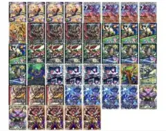 デモニオ カリスマBEST デッキパーツ まとめ売り - メルカリ