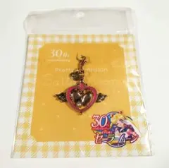 セーラームーン　ファスナーチャームクライシス・ムーン・コンパクト