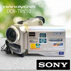 2026年最新】SONY IFT-R10の人気アイテム - メルカリ