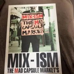 2026年最新】マッドカプセルマーケッツ スコアの人気アイテム - メルカリ