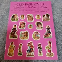 OLD-FASHIONED Children Stickers & Seals