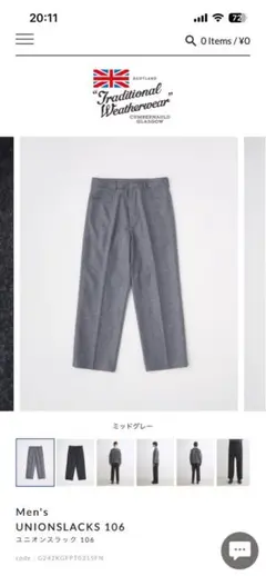 UNIONSLACKS 106 ミッドグレーのサムネイル