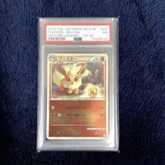 010/171 ブースターTHE BEST OF XY ミラー psa9 010/171 ブースターTHE BEST OF XY ミラー psa9 - メルカリ
