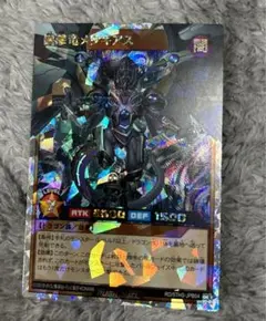 Item thumbnail for item 48a1f412-eb2a-41e9-b086-b95dba443c7e