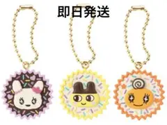 たまごっち 手作りおやつチャーム 平成女児チョコ 3種