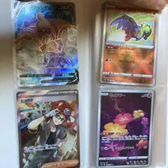 ミュウ ゲンガー シャワーズ ロケット団のニャース AR ポケモンカード