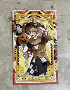 AMPTAK COLORS ランダムタロット風カード　あっきぃ　1枚