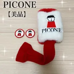 Item thumbnail for item 68da1a4a-5adb-4e05-af12-f3e8bfafdd52