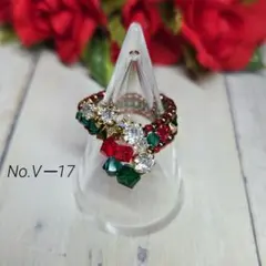 No.V―17　スワロフスキービーズリング　V字リング　グリーン&レッド　指輪