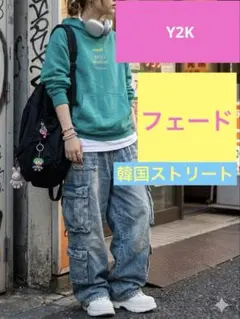 【チャオパニック】オーバーサイズ　パーカー　ドロップショルダーのサムネイル
