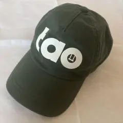 the animals observatory 帽子