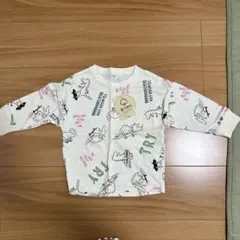 Item thumbnail for item 37ce7bb8-f4a2-475a-88bf-9832d1621492