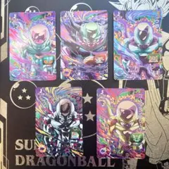 Item thumbnail for item 2e64e2d9-524a-42b6-a4a1-4745864db732